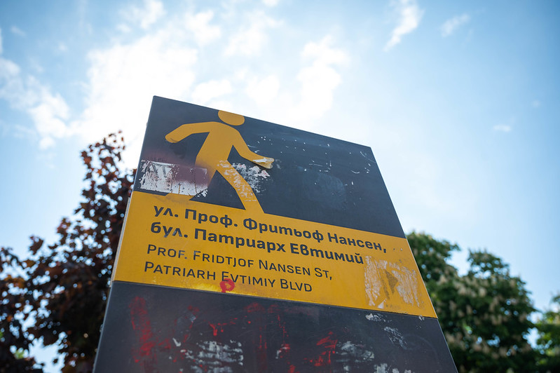 Tourist Map sign - Sofia, Bulgaria<br/>© <a href="https://flickr.com/people/31166288@N00" target="_blank" rel="nofollow">31166288@N00</a> (<a href="https://flickr.com/photo.gne?id=52958609225" target="_blank" rel="nofollow">Flickr</a>)