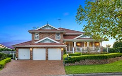1 The Glade, West Pennant Hills NSW