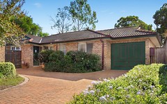 7/266 Quarry Road, Ryde NSW