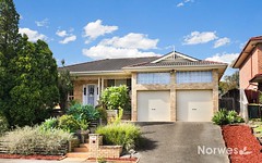 7 Vallen Place, Quakers Hill NSW