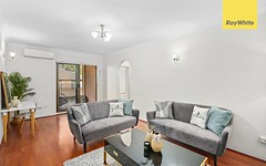5/7-9 Central Avenue, Westmead NSW