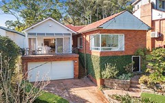 239 Fullers Road, Chatswood NSW