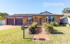 78 Carbasse Crescent, St Helens Park NSW