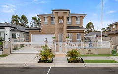 18 Incense Place, Casula NSW