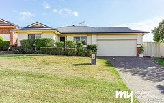 14 Henry Place, Narellan Vale NSW