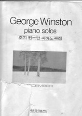 George Winston images
