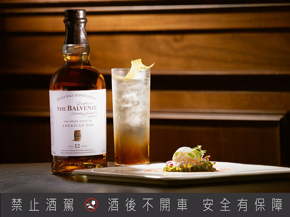 百富威士忌攜手勞瑞斯牛肋排餐廳打造限定饗宴!即日起限量席位開放預約 2 The Balvenie 230628-2