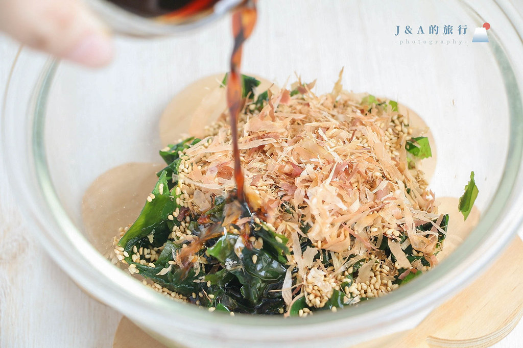 【食譜】日式涼拌海帶芽-酸甜帶有柴魚香的日式小菜 @J&amp;A的旅行