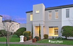 118 Sovereign Manors Crescent, Rowville VIC