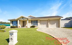 28 Worcester Drive, East Maitland NSW