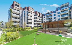 405/5 Confectioners Way, Rosebery NSW