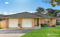 33 Yeovil Drive, Bomaderry NSW