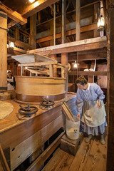 Starting the Mill
