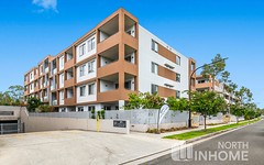 106/12 Hermes Avenue, Rouse Hill NSW