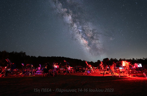 Milky way at 15th Astroparty of Greek Amateuer Astronomers