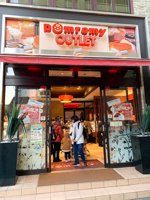 Domremy Outlet