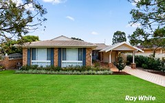 4 Carly Place, Quakers Hill NSW