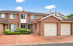 3/40 Highfield Road, Quakers Hill NSW