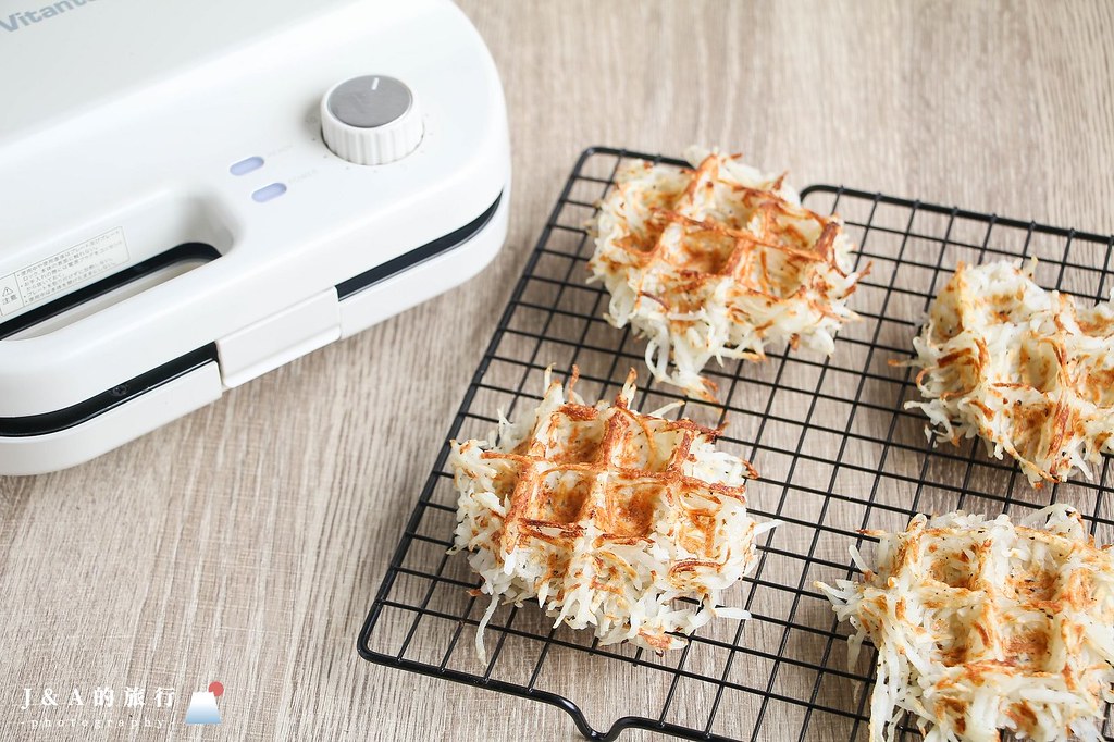 【食譜】格子薯餅-用鬆餅機做酥脆熱壓薯餅 @J&amp;A的旅行