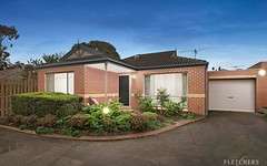 33/305 Canterbury Road, Forest Hill VIC