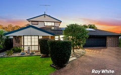33 Mansion Court, Quakers Hill NSW