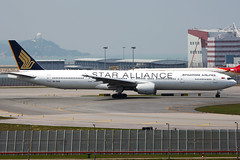 Singapore Airlines | Boeing 777-300 | 9V-SYE | Star Alliance livery | Hong Kong International