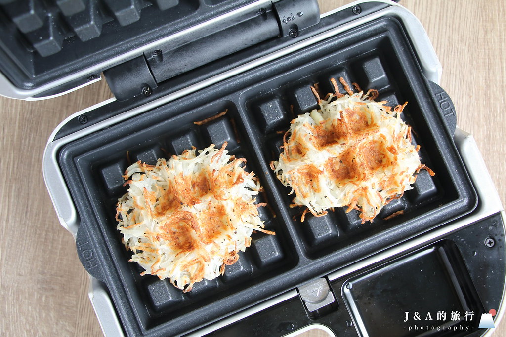 【食譜】格子薯餅-用鬆餅機做酥脆熱壓薯餅 @J&amp;A的旅行
