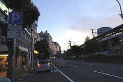 Motomachi sunset [explored]