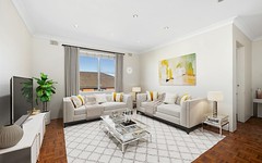 6/2 Silver Street, St Peters NSW