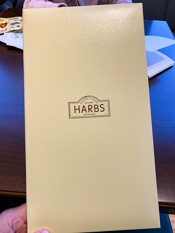 Harbs上野