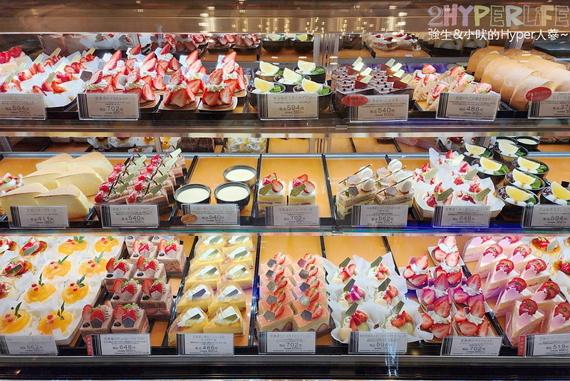 〈2023大阪美食〉GOKAN五感北浜本館│大阪百年建築甜點店也有提供早午餐，專人推蛋糕推車到座位旁直接選擇困難！ @強生與小吠的Hyper人蔘~