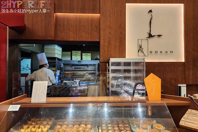 〈2023大阪美食〉GOKAN五感北浜本館│大阪百年建築甜點店也有提供早午餐，專人推蛋糕推車到座位旁直接選擇困難！ @強生與小吠的Hyper人蔘~