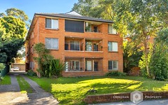 5/46 The Trongate, Granville NSW