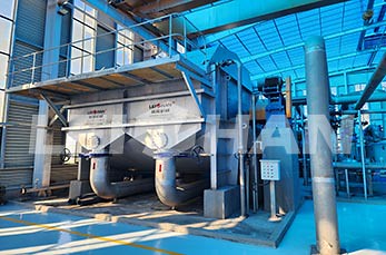 Multi-Disc-Thickener-Operating-Site-In-Dongmiao