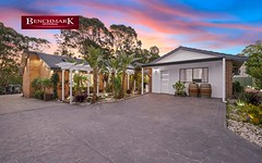 143A Epsom Road, Chipping Norton NSW