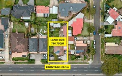 226 Canterbury Road, Revesby NSW