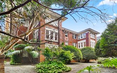 5/168 New South Head Road, Edgecliff NSW
