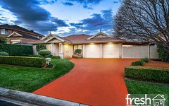 25 Patriot Place, Rouse Hill NSW