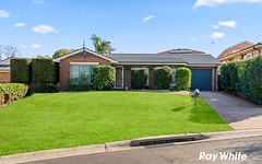 5 Yukon Place, Quakers Hill NSW