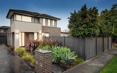 1/1468 Centre Road, Clayton South VIC