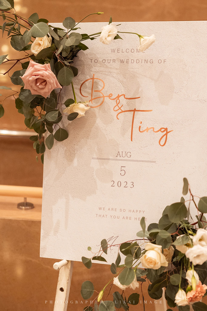 婚禮紀錄 - Ting & Ben - 麗禧溫泉酒店