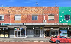 238 Parramatta Road, Stanmore NSW