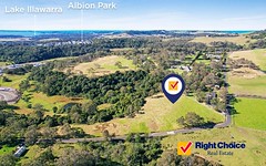 Lot 201 Cooby Road, Tullimbar NSW