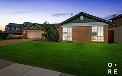 25 Beaumont Drive, Beaumont Hills NSW