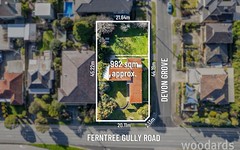 27 Ferntree Gully Road, Oakleigh VIC
