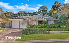 3 Connor Place, Rouse Hill NSW