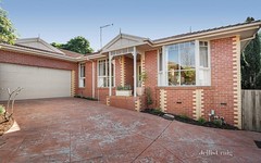 45A Greendale Road, Doncaster East VIC