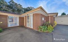 2/12 Grimwade Court, Epping VIC