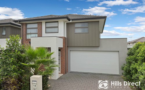 14 Diver Street, The Ponds NSW