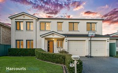 8 Rebecca Court, Rouse Hill NSW